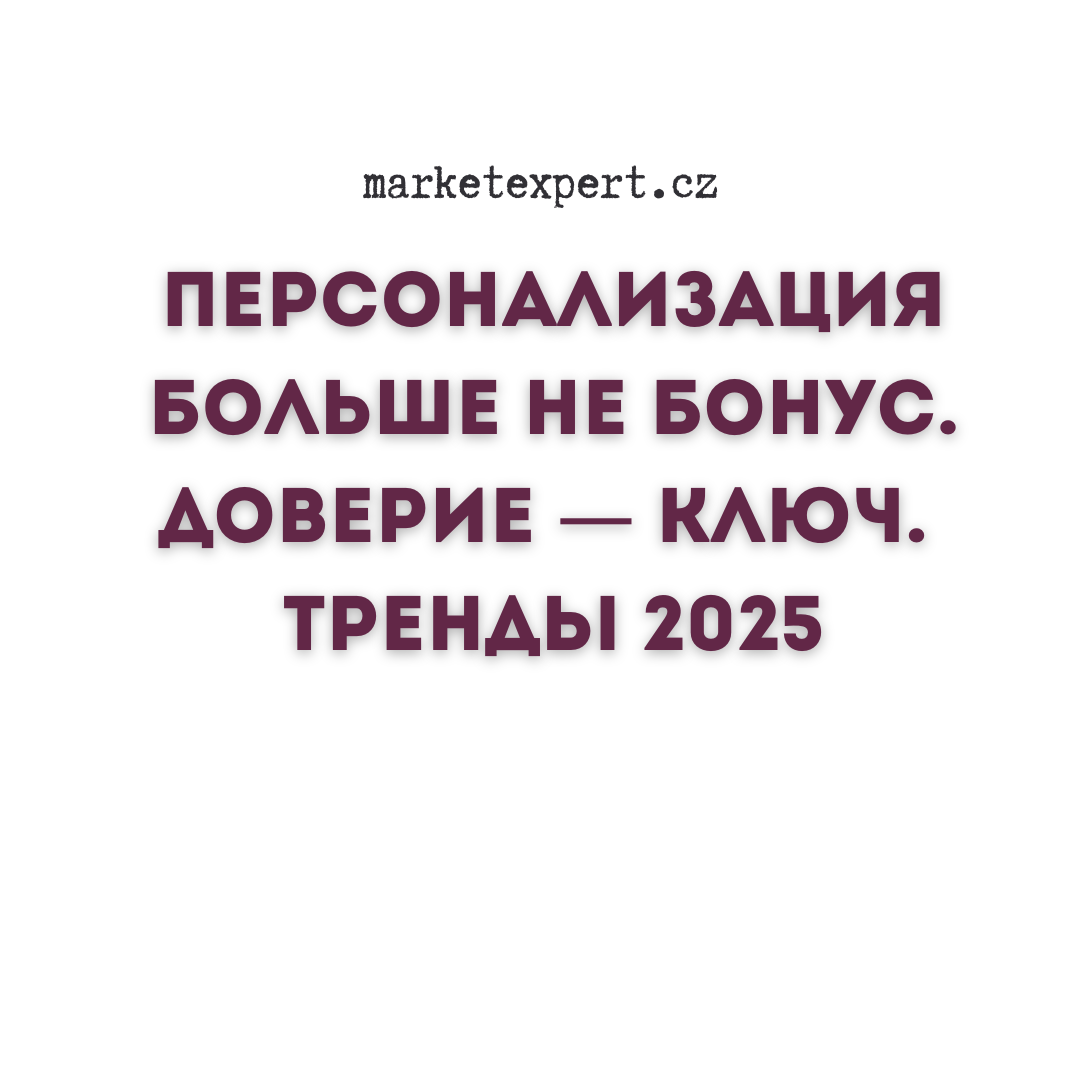 Готовы изменить ваш бизнес успех начинается здесь и сейчас (2)-1