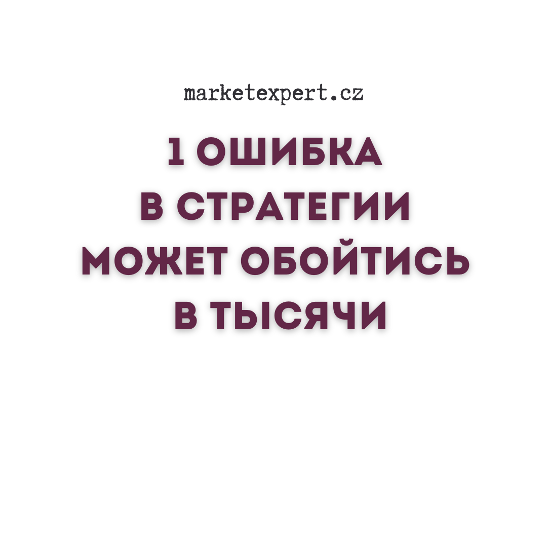 Готовы изменить ваш бизнес успех начинается здесь и сейчас (3)-1