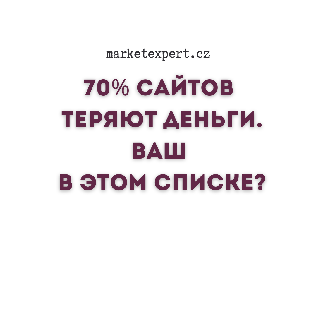 Готовы изменить ваш бизнес успех начинается здесь и сейчас (5)